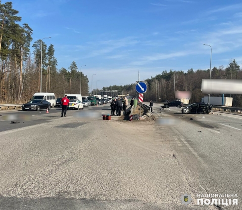 Поліція шукає свідків ДТП що сталося поблизу Коростишева: тоді загинуло троє людей