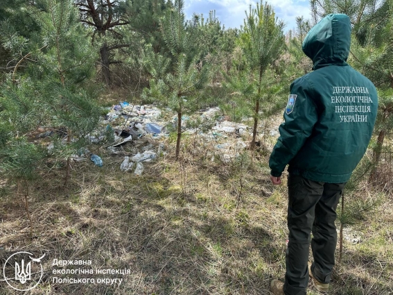 Несанкціоновані звалища, виявлені порушення та екоініціативи: ПЕК №1 та ПЕК №2 проведено комплекс природоохоронних заходів