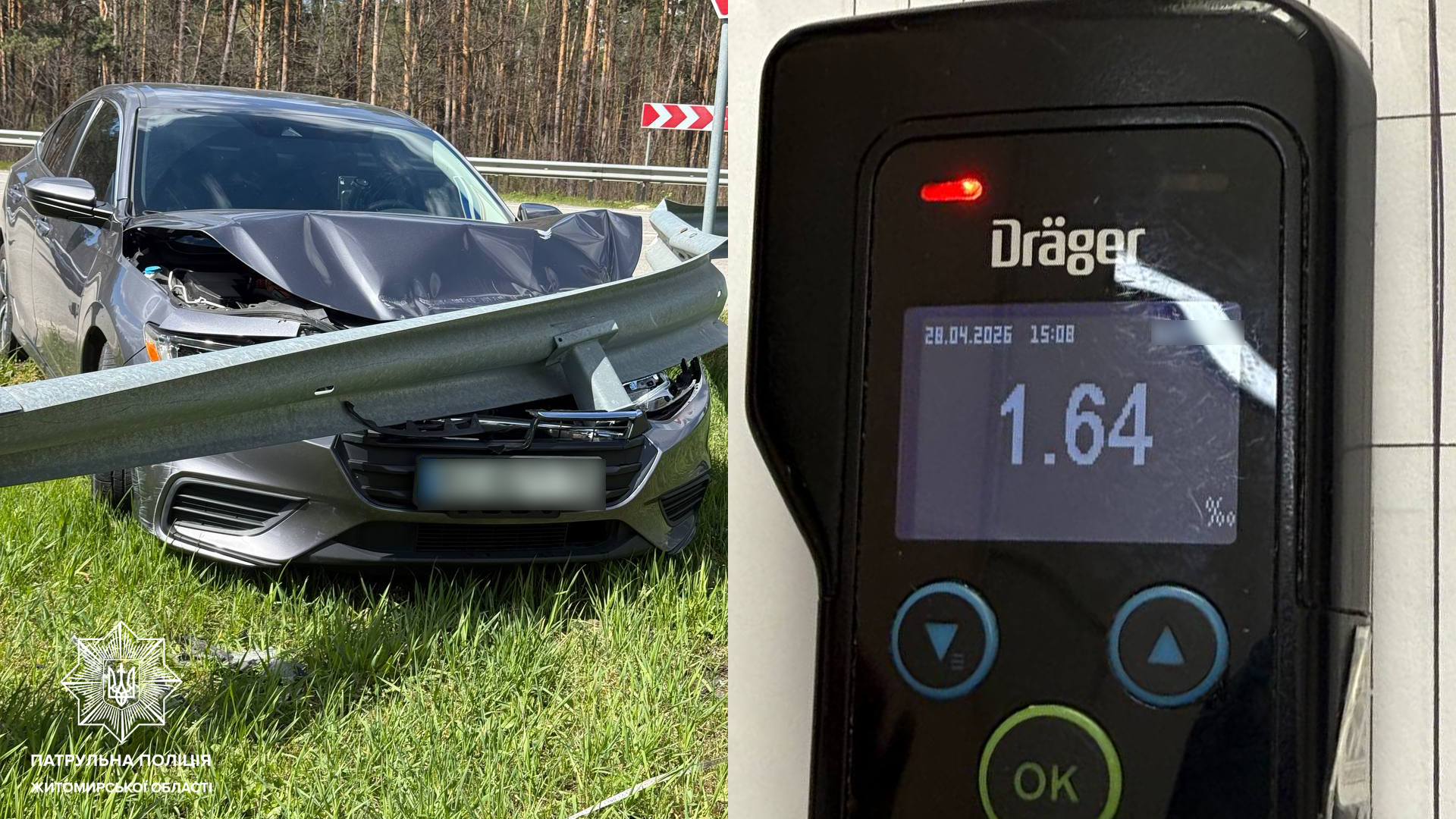 На трасі Київ – Чоп, поблизу села Царівка, зупинили нетверезого водія, який вчинив ДТП