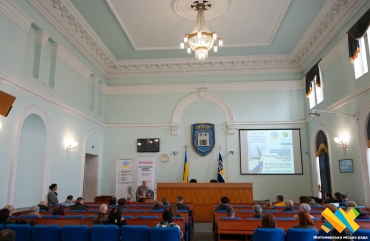 Підсумки Форуму для ОСББ у Житомирі: які фінансові інструменти доступні для модернізації багатоповерхівок