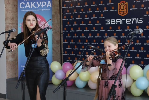 «Звягельська сакура»: у просторі Idea Hub відбувся ІV Всеукраїнський мистецький фестиваль