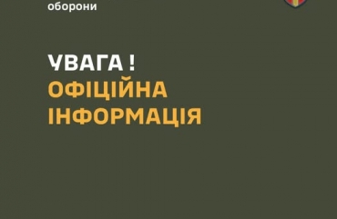 115 окрема бригада відреагувала на інформацію про вбивство військового біля розташування частини