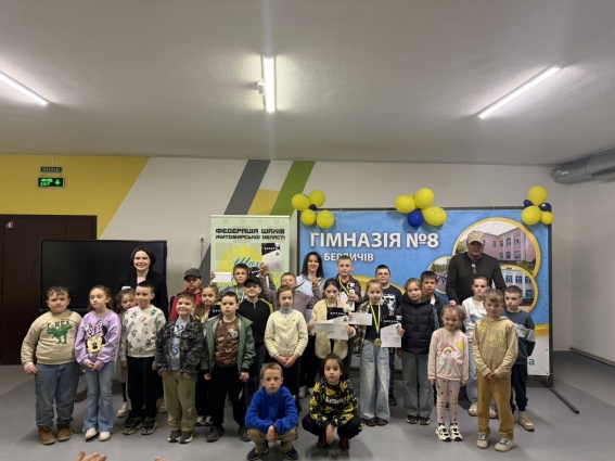 У Бердичеві визначили найсильніших юних шахістів області