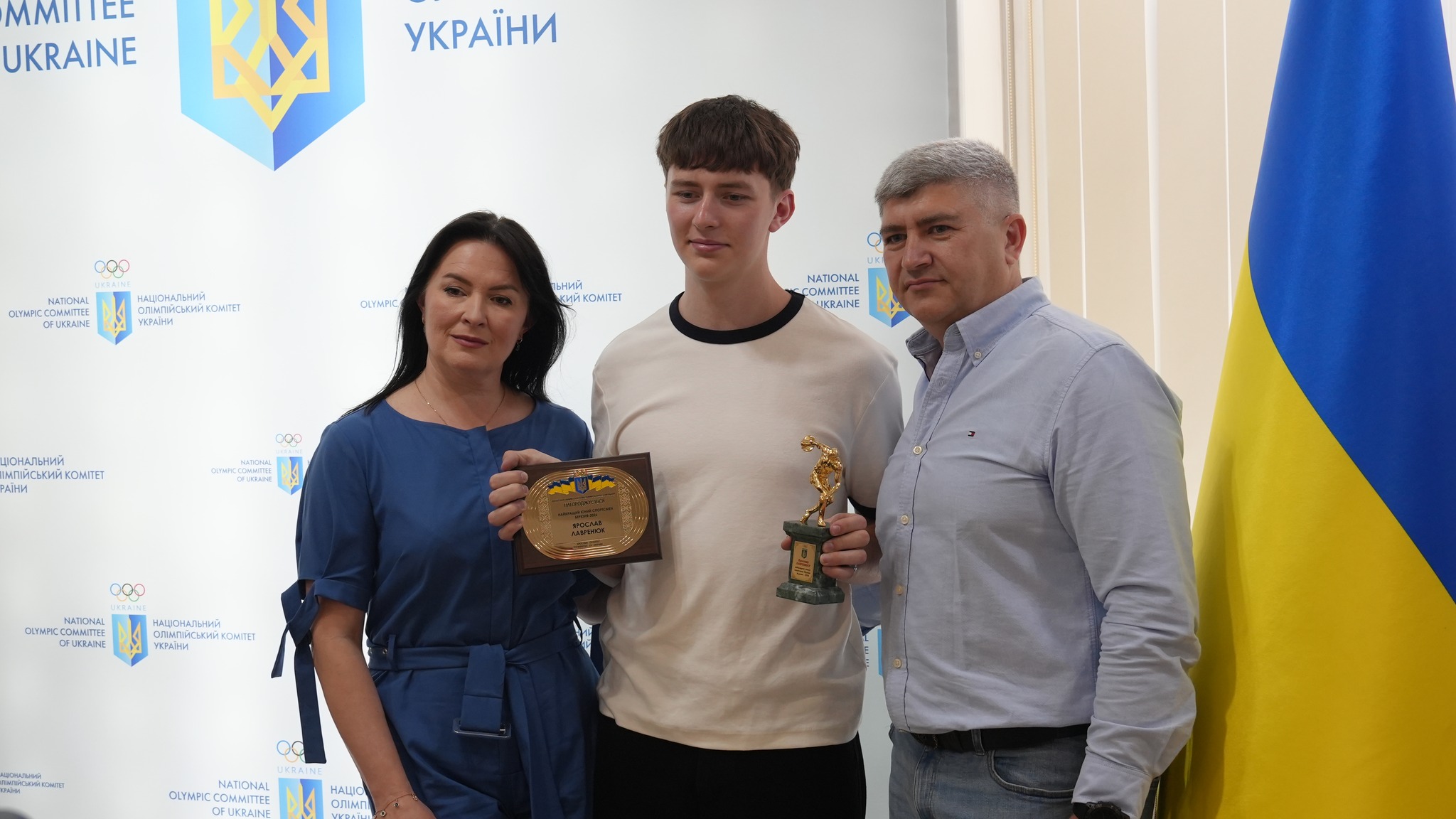 Скелетоніст Ярослав Лавренюк отримав відзнаку «Найкращий юний спортсмен березня»