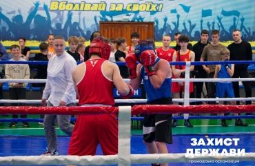 У Коростені відбувся відкритий чемпіонат міста з боксу Пам’яті Героїв