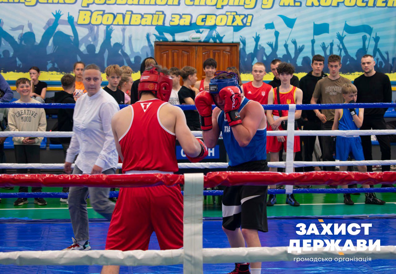 У Коростені відбувся відкритий чемпіонат міста з боксу Пам’яті Героїв