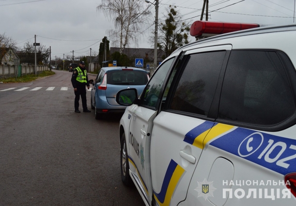 У жовтні в Житомирському районі патрульні зафіксували понад тисячу порушень Правил дорожнього руху