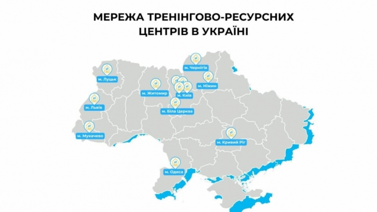 При Житомирському медичному інституті  працює тренінгово-ресурсний центр