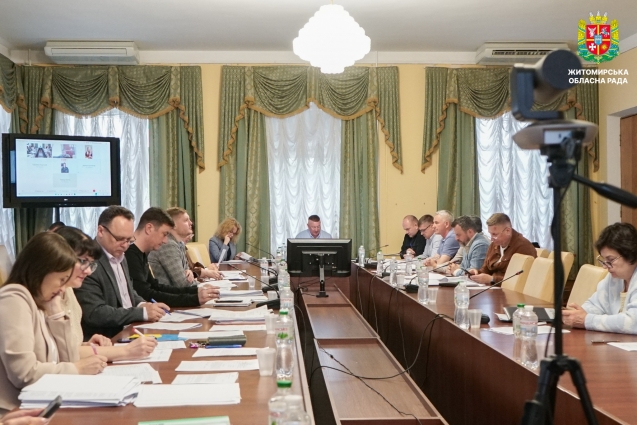 У Житомирі відбулися засідання постійної комісії з питань бюджету та комунальної власності, а також Погоджувальної ради