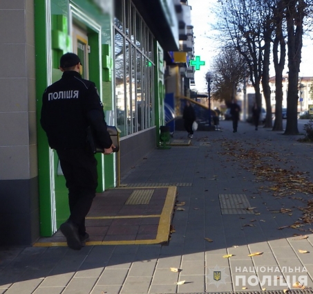 До аптеки, але не за ліками: у Житомирі затримали підозрюваного у пограбуванні