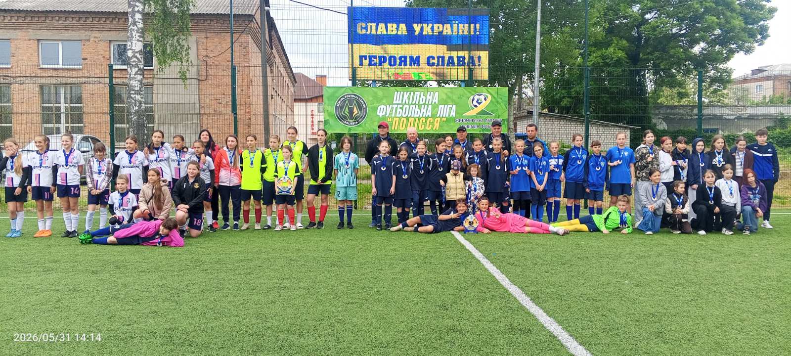 У Звягелі відбувся дівочий турнір з футболу «Кубок розвитку-2026»