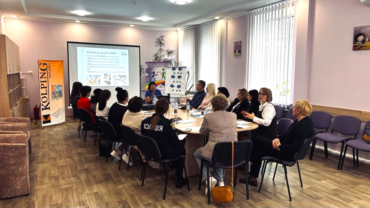 У Житомирі посилять міжвідомчу взаємодію з метою реагування на виклики сьогодення заради безпечного розвитку дітей