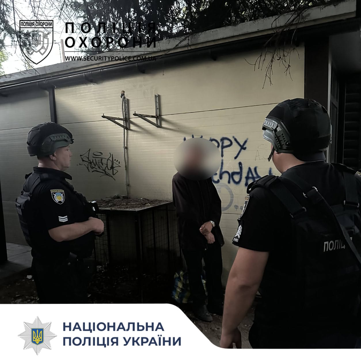 У Житомирі затримала нічного крадія з Київщини, чоловік намагався пограбувати магазин в центрі міста