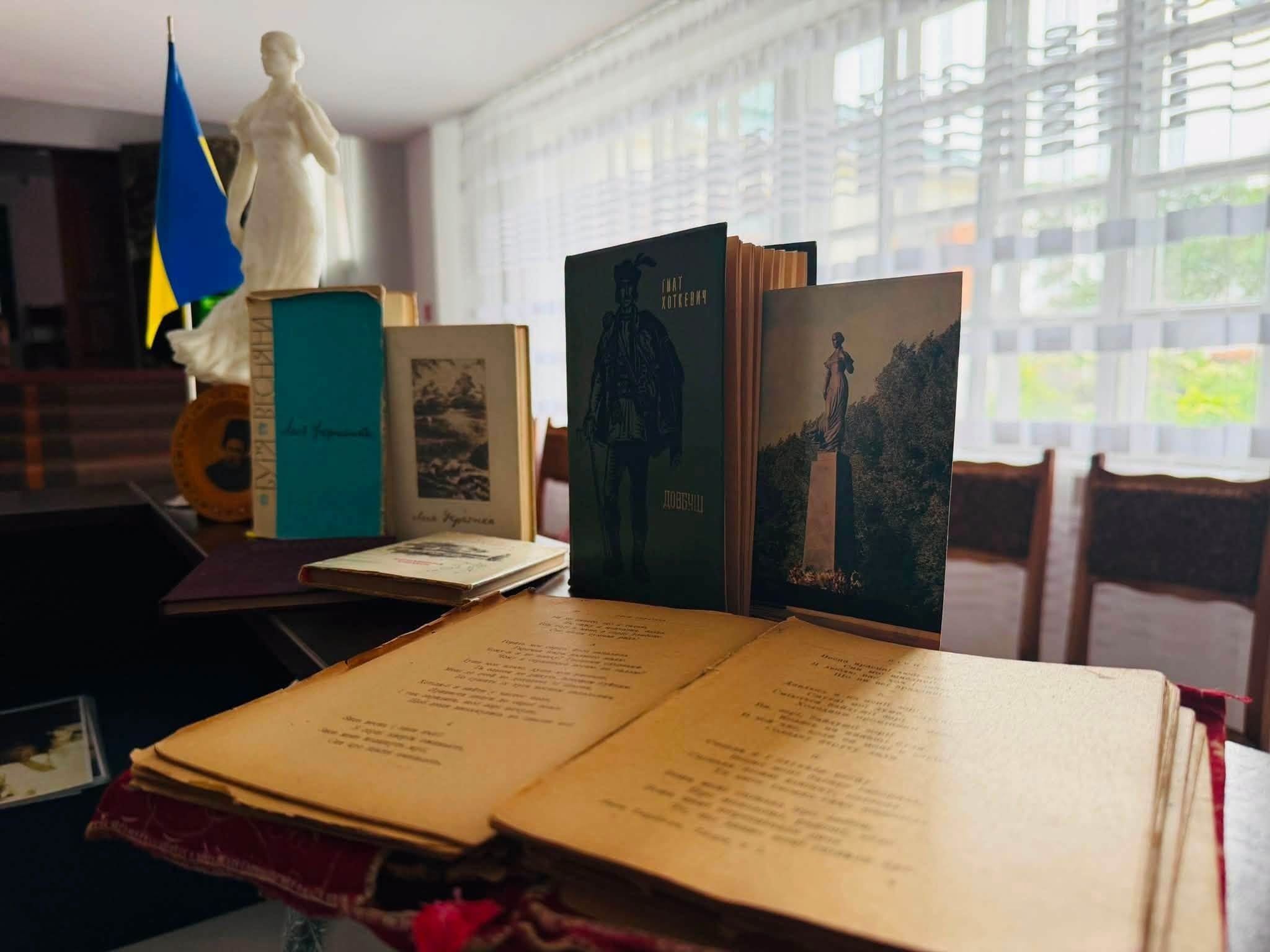 Фонди Літературно-меморіального музею Лесі Українки у Звягелі поповнилися новими експонатами