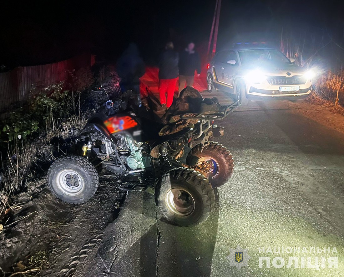 В Оліївській громаді в ДТП травми отримав водій квадроцикла