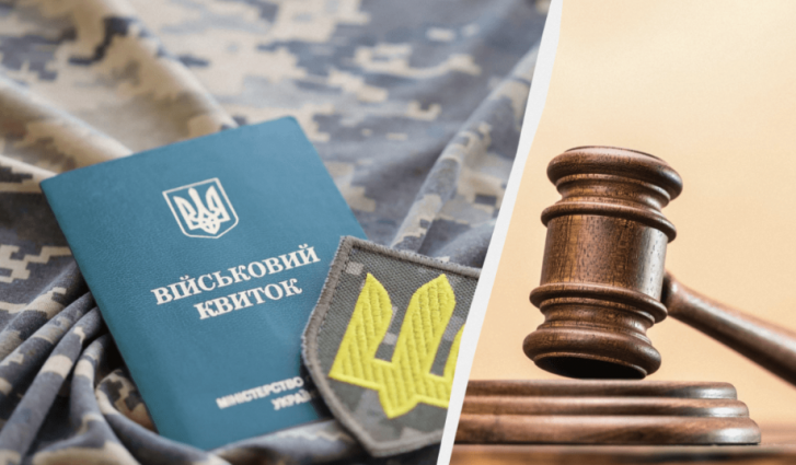 14 років позбавлення волі: вирок суду за державну зраду уроженцю Малина