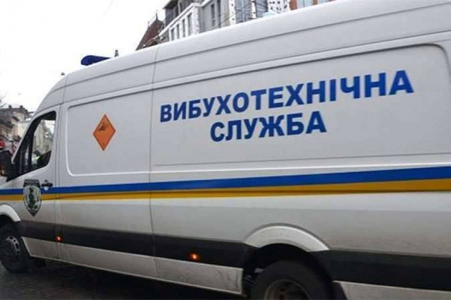 Поліція перевіряє інформацію про замінування Бердичівського суду: з будівлі — евакуювали людей (ОНОВЛЕНО)