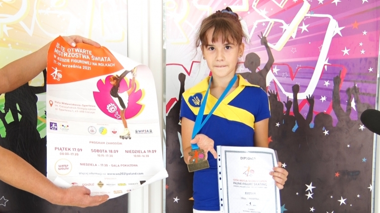Житомирянка Вікторія Гирина виборола золото на Міжнародних змаганнях