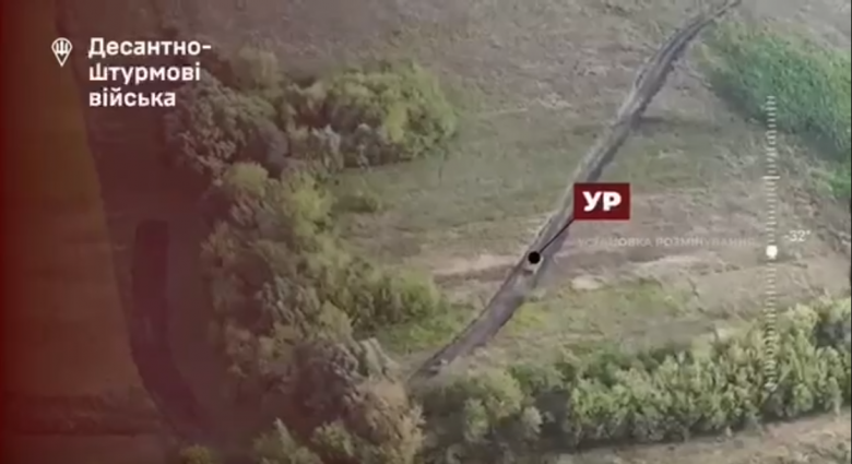 Десантники 95-ої бригади прорвали ще одну ділянку на кордоні з рф в курській області