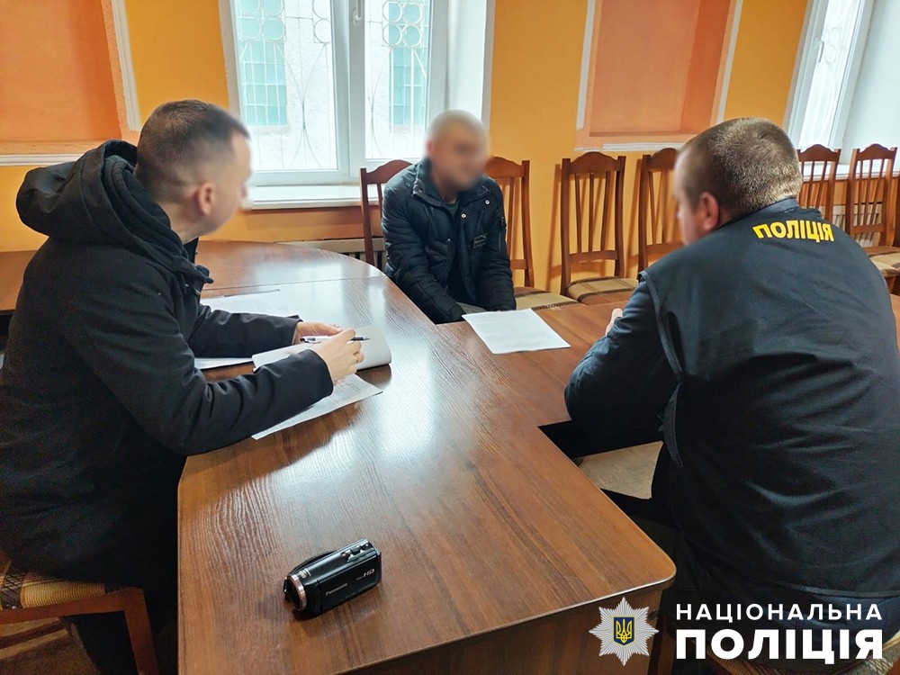На Житомирщині поліцейські перекрили канал постачання наркотиків до місць позбавлення волі (ФОТО)
