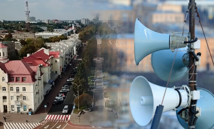 У Житомирі встановлять два гучномовці для оголошення загальнонаціональної хвилини мовчання
