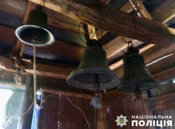 У Житомирському районі невідомі викрали церковні дзвони: поліцейські встановлюють причетних до правопорушення