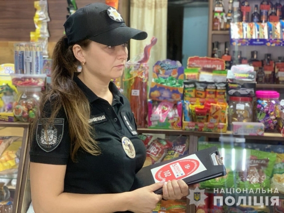 У Житомирському районі і з початку року зафіксовано 84 випадки продажу неповнолітнім підакцизних товарів