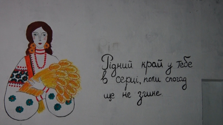 Активісти облаштували арт-укриття у центрі Житомира (ВІДЕО)