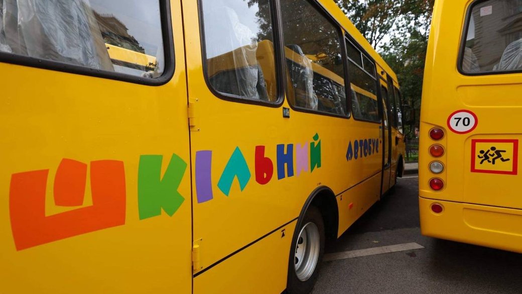Житомирщина отримає 172,4 млн грн субвенції на шкільні автобуси
