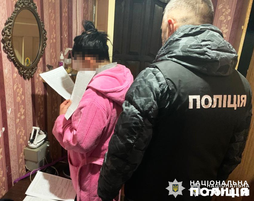 Виготовляли амфетамін у житомирській багатоповерхівці: слідчі поліції оголосили про підозри учасникам організованої групи наркодилерів (ФОТО)
