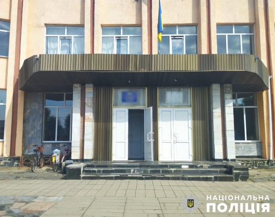 У Ємільчинській громаді затримали підлітків, які пограбували будинок культури