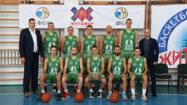 Баскетбольна команда «Житомир» посилено готується до Чемпіонату України
