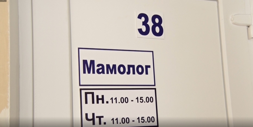 Встигнути врятувати: у Житомирі відкрито збір коштів для мамологічного відділення