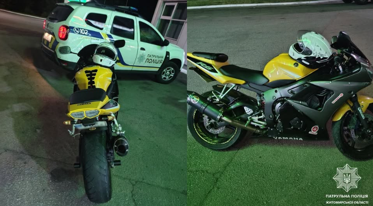 У Березівці виявили мотоцикл Yamaha R6, який перебуває в розшуку Інтерполу