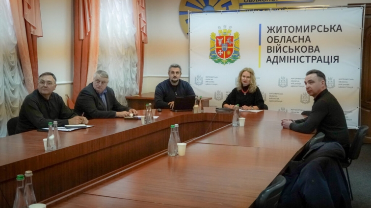 На Житомирщині працюють над впровадженням базових реєстрів для покращення адміністративних послуг та розвитку інфраструктури