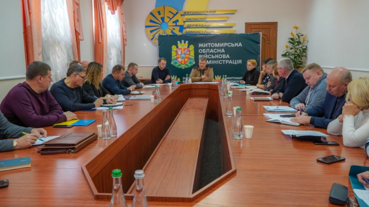 У Житомирі відбулась нарада щодо аналізу підприємств, установ, організацій, які визнані критично важливими