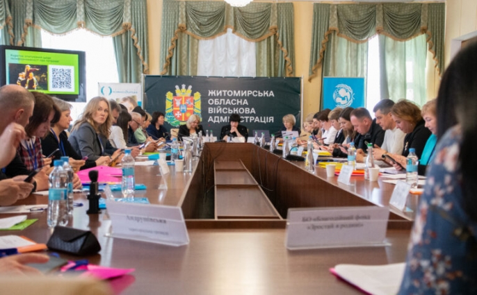 На Житомирщині відбулося підписання договору про партнерство між ЮНІСЕФ з одинадцятьма територіальними громадами (ВІДЕО)