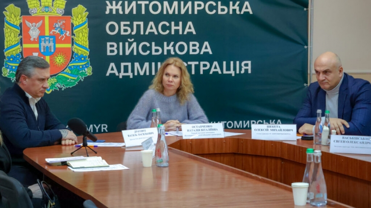 У Житомирі відбулась робоча нарада із представниками підприємств, які виробляють електричну енергію в регіоні (ВІДЕО)