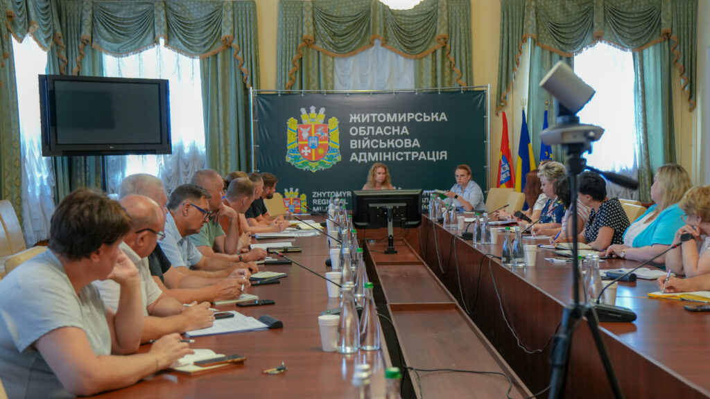 У Житомирі відбулася нарада щодо формування середньострокового плану пріоритетних публічних інвестицій