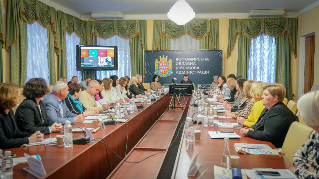 У Житомирі відбулося засідання Координаційної ради з питань охорони дитинства та підтримки сім’ї