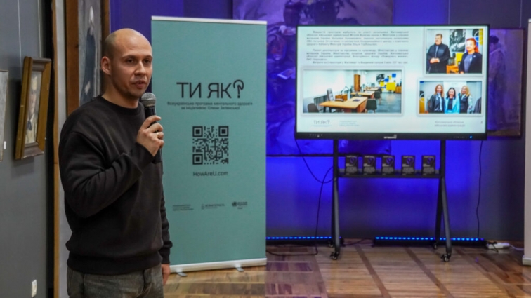 На Житомирщині продовжується робота з психологічної підтримки ветеранів (ВІДЕО)