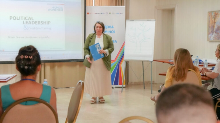 У Житомирі стартував тренінг для лідерок регіону: крок до посилення жіночого лідерства в політиці