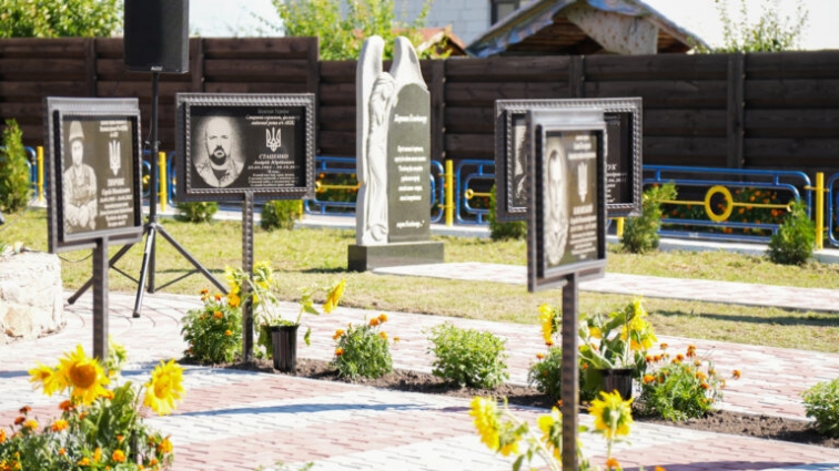 У Вільшанській громаді відкрили монумент загиблим Героям та Алею слави