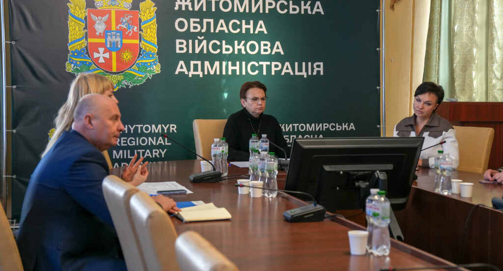 У Житомирі відбувся круглий стіл щодо впровадження термінології безбар’єрності