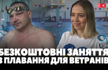 У Житомирі проводять безкоштовні заняття з плавання для ветеранів (ВІДЕО)