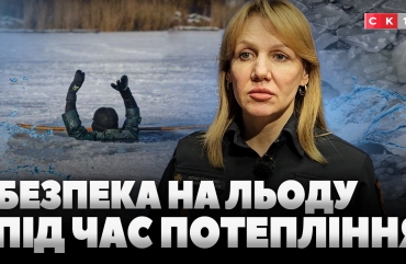 Під час потепління лід стає крихким та небезпечним: минулоріч за 10 днів березня врятували 7 осіб (ВІДЕО)