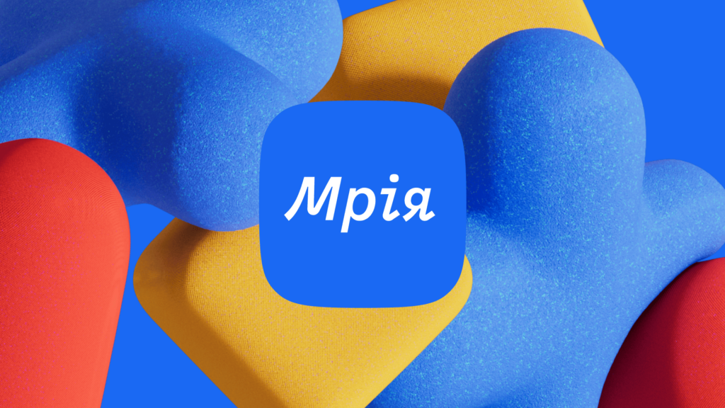 Освітня екосистема «Мрія»: на Житомирщині нею користуються 64 освітні заклади