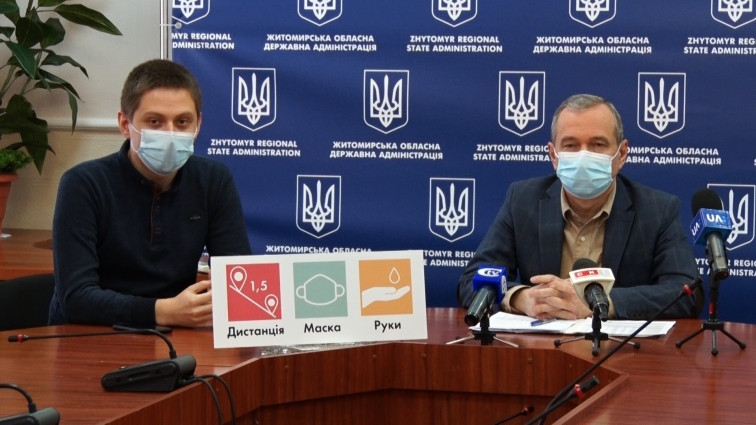 В облдержадміністрації провели пресбрифінг щодо перебігу вакцинації на Житомирщині