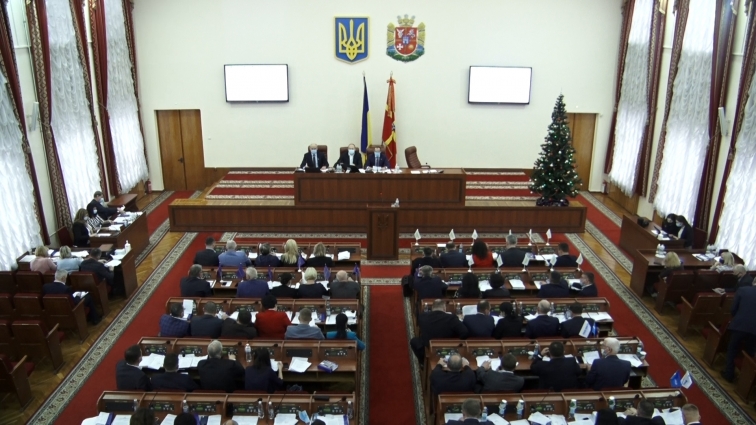 Депутати облради проголосували за обласний бюджет
