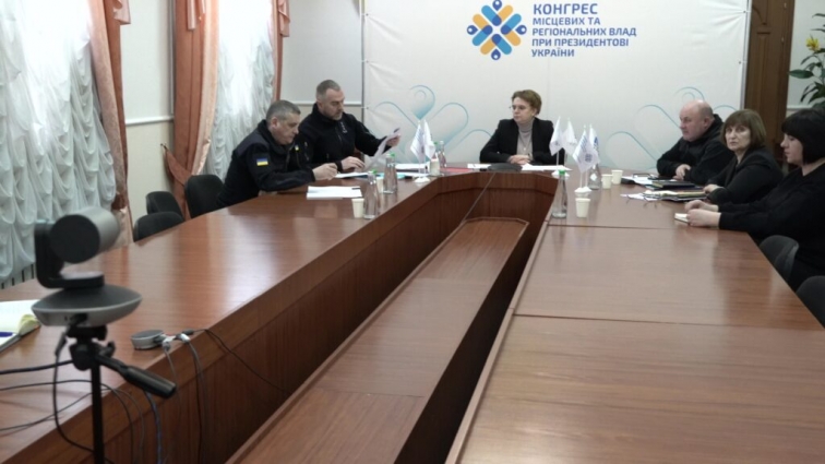 «Діалог влади та бізнесу»: Цивільний захист на підприємстві в умовах воєнного стану